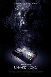 Дьявольская песня